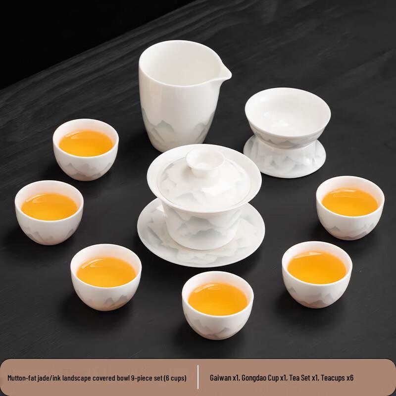 

Chaxun Mutton-Fat Jade Ink Wash Ceramic Tea Set
