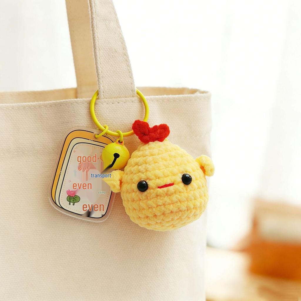 Hand-Knitted Capybara & Rabbit Animal Ball Keychain - Kids' Bag Charm