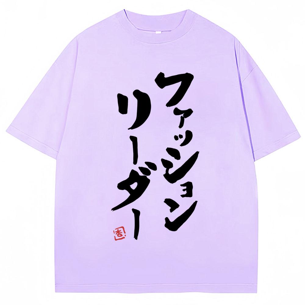 Anime Futaba Anzu Same Style Harajuku T Shirts Cosplay Unisexga Fashion High Quality T Shirt Unisex Women Oversized Casual Cotton Tees