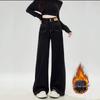 Women's High-Waisted Black Floor-Length Wide-Leg Jeans - Autumn/Winter 2025 Collection