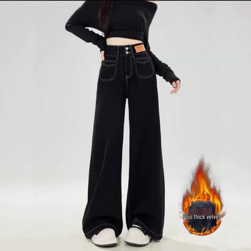 Women's High-Waisted Black Floor-Length Wide-Leg Jeans - Autumn/Winter 2025 Collection