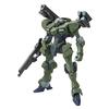 HG Mobile Suit Gundam Witch from Mercury Warth Heavy 1 144 Scale Pre-colored Plastic Model