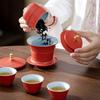 Chinese Palace Culture Ceramic Travel Tea Set