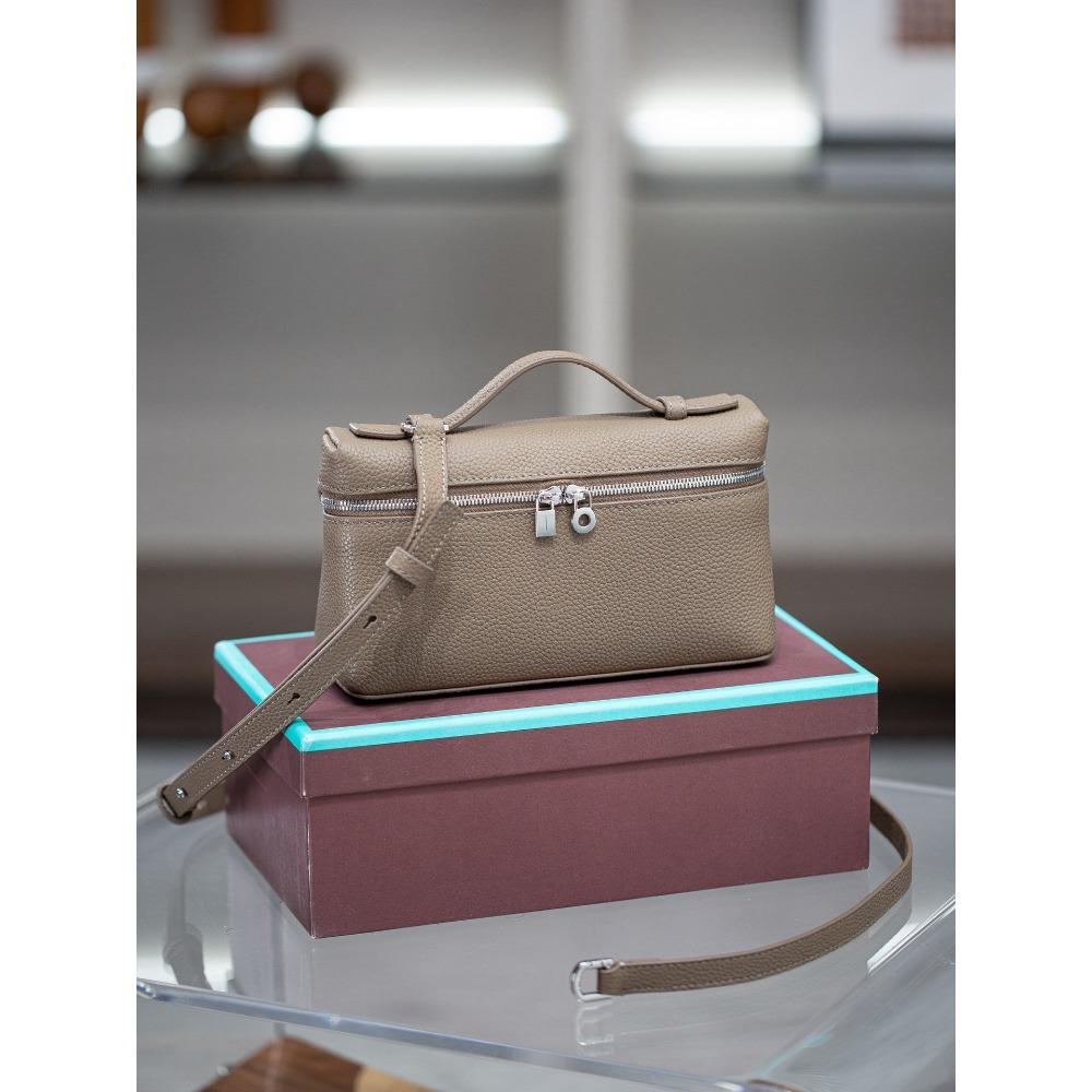 2025 Small Bag Edition Lunch Box Bag High End Niche Leather Women's Bag Single Shoulder Crossbody Versatile For Women