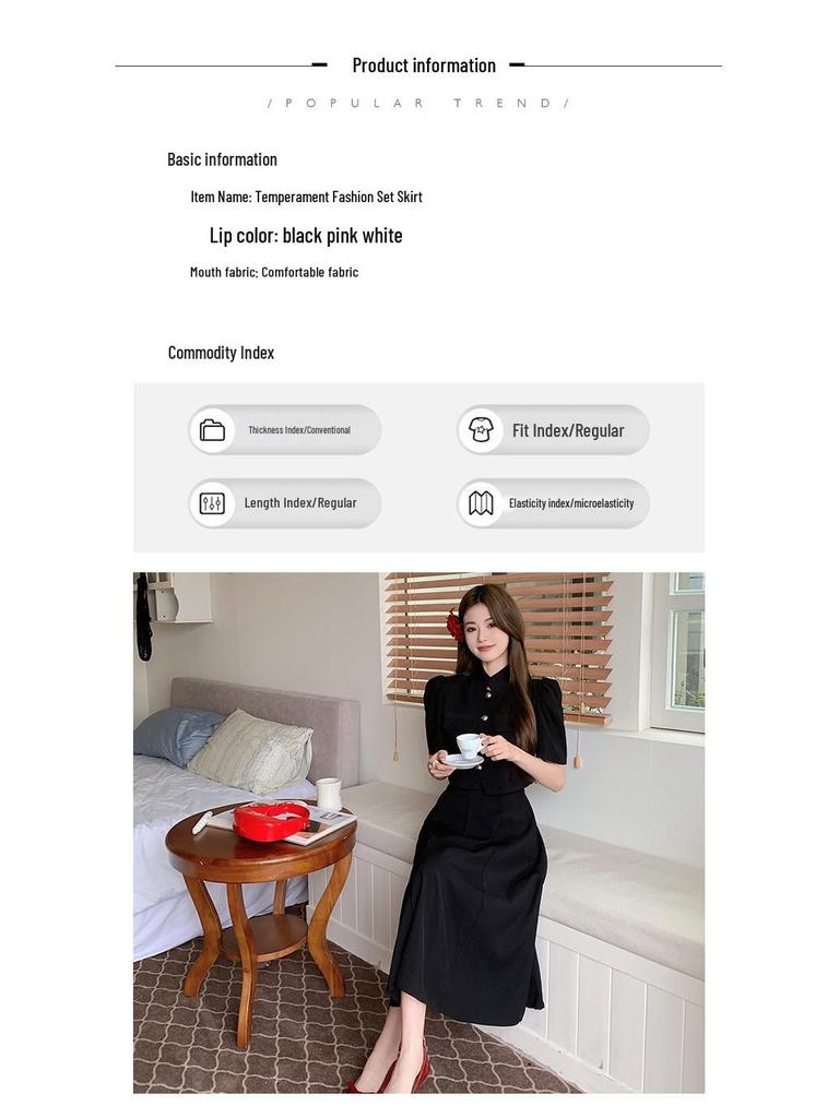 2024 Francouzský šik růžový dvoudílný sukňový set