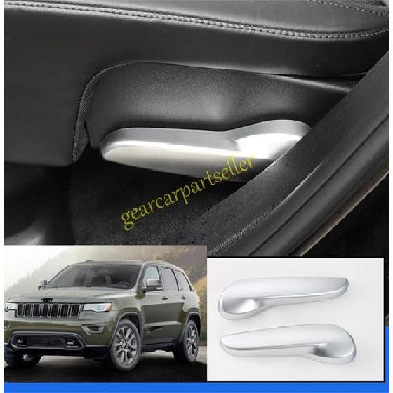 For Jeep Grand Cherokee 11-2021 ABS Silver Seat Adjustment Button Cover Trim