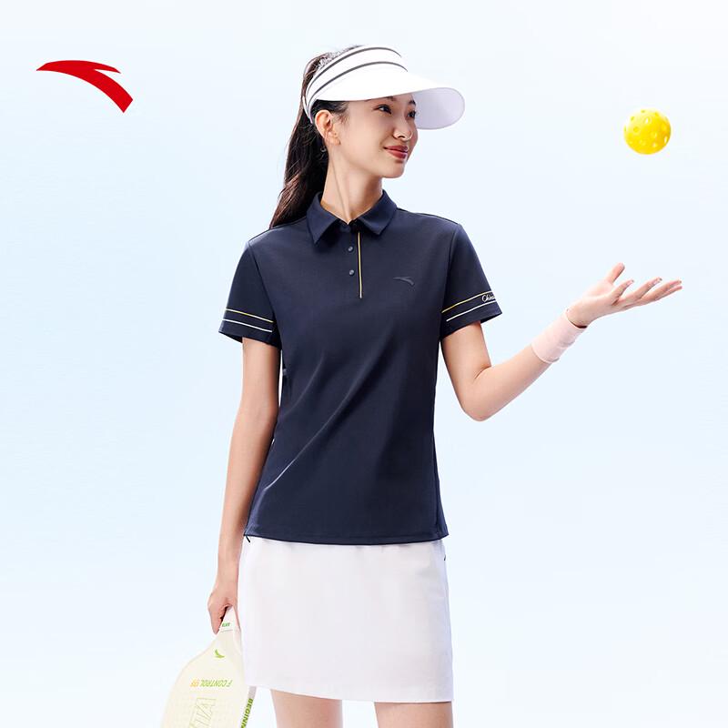 Anta Women s Ice Silk Short Sleeve Polo T-Shirt L