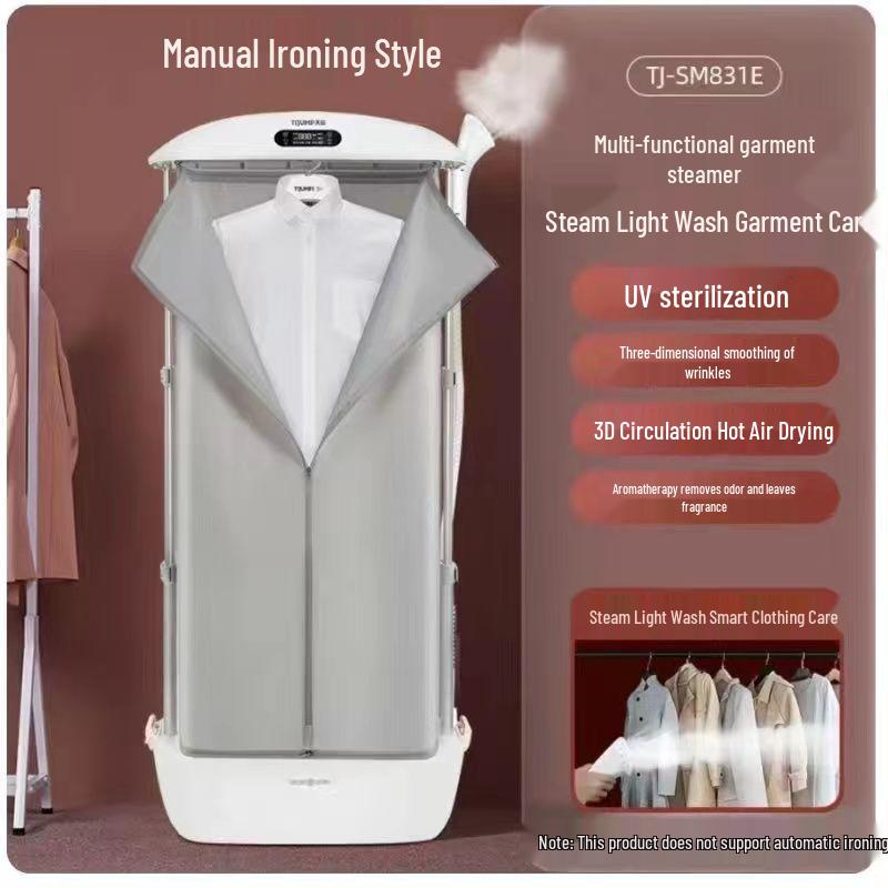 

Tianjun Automatic Clothes Dryer: Compact Home Use, Quick Dry, Sterilizing, Steam Ironing, Vertical Steamer