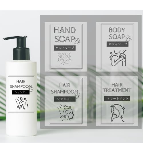 

Стильные наклейки на бутылки для гигиеничных дозаторов шампуня, кондиционера, геля для душа и мыла для рук (гигиенический)