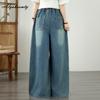 Plus Size Spring Summer Women Wide Leg Jeans Drawstring Elastic Waist Floral Embroidery Casual Loose Denim Pants Vintage Elegant Baggy Ladies' Jeans