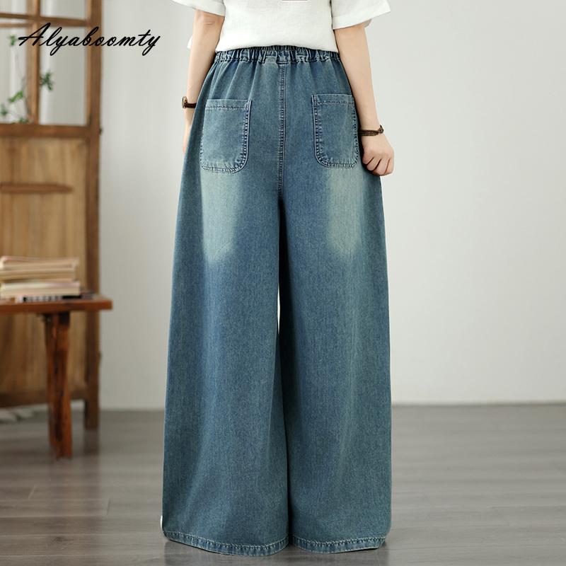 Plus Size Spring Summer Women Wide Leg Jeans Drawstring Elastic Waist Floral Embroidery Casual Loose Denim Pants Vintage Elegant Baggy Ladies' Jeans