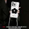 Applicable to Apple 11promax mobile phone case iphone11 four-corner lanyard 11 polka dot flower bracket 11 lambskin