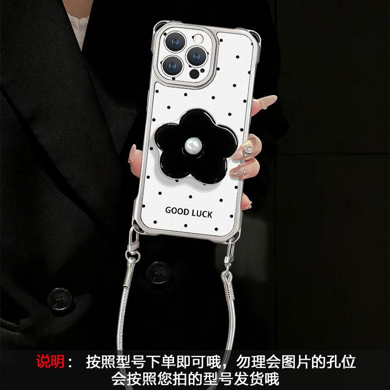 Applicable to Apple 11promax mobile phone case iphone11 four-corner lanyard 11 polka dot flower bracket 11 lambskin