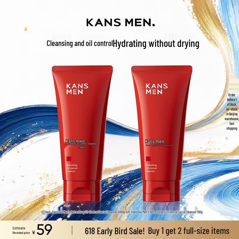 Kans Men s Oil Control Cleanser