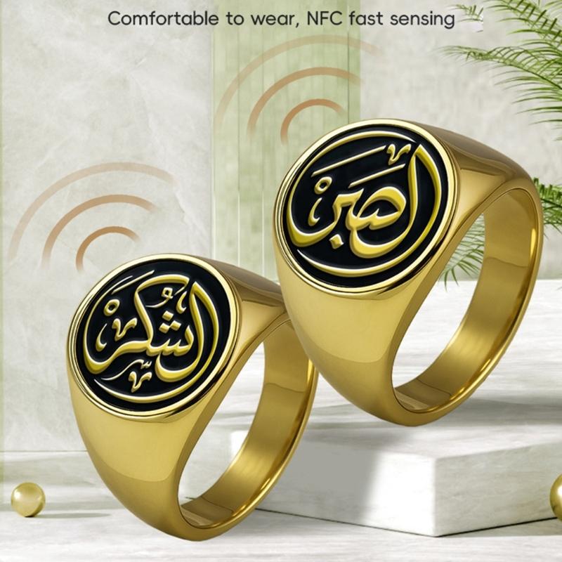 Stainless Steel Intelligent Rings With Waterproof Design And Multilingual Quran Verses For Daily Spiritual Inspiration