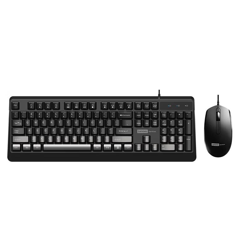 Lenovo KM150 Wired Keyboard and Mouse Combo