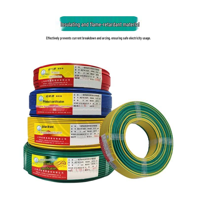 QIFAN BV Single Core Yellow-Green Electrical Grounding Wire 100m