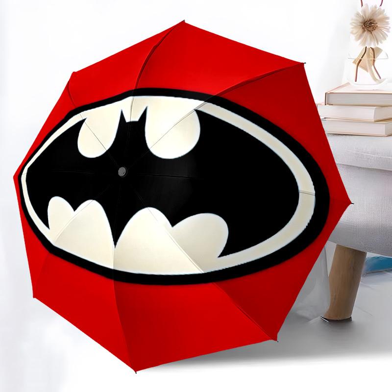 

1pc Batman Symbol Automatic Folding Umbrella - Portable Collapsible Design, 8-Rib Iron Frame yy251209070