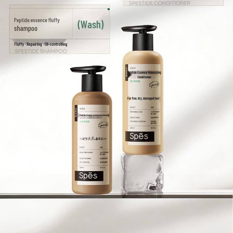 Spes Multi-Peptide Volumizing & Oil Control Hair Care Set