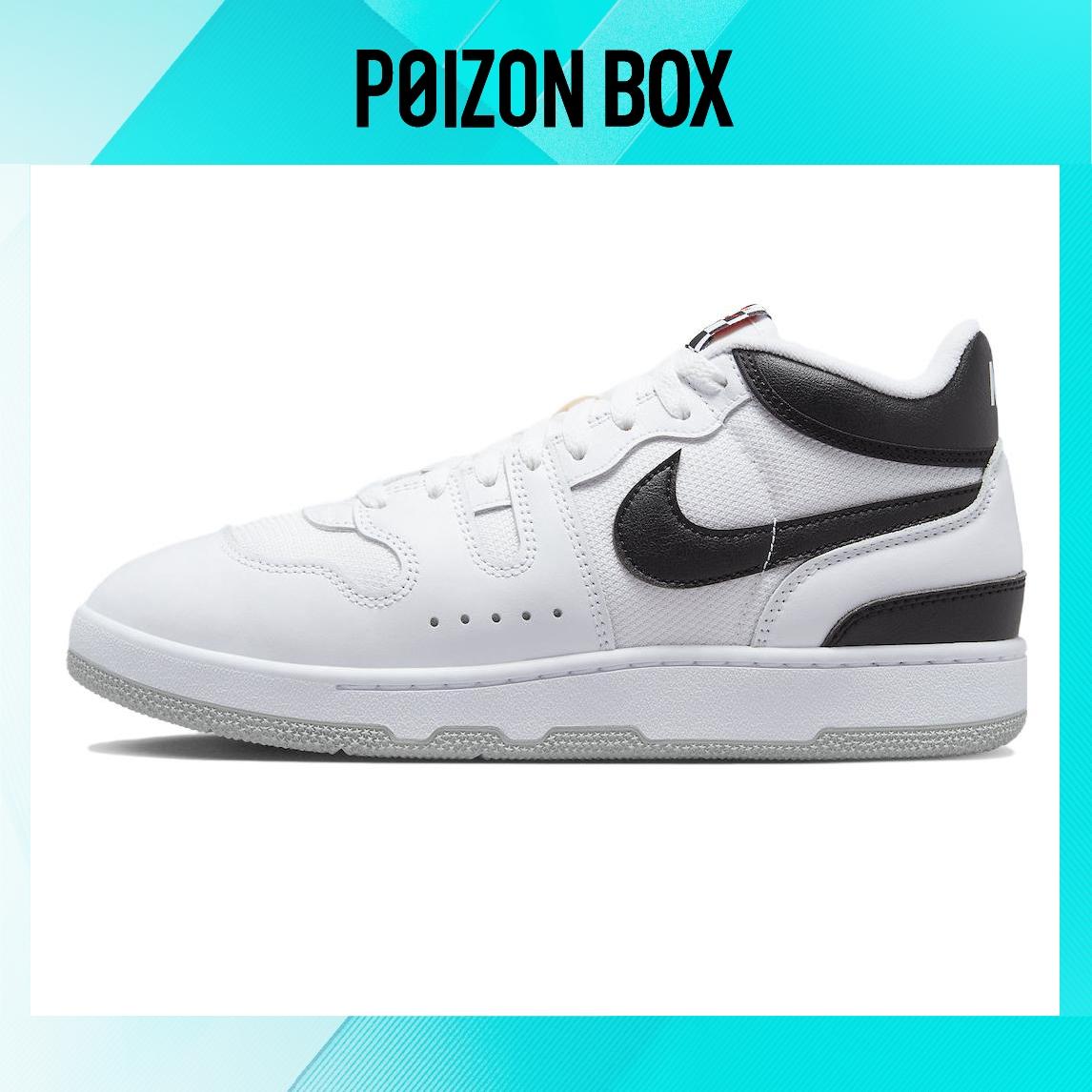 

кроссовки Nike Mac Attack Skateboarding Shoes Unisex FB8938-101