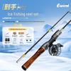 Compact Ice and Sea Fishing Rods: Lure, Valve, Raft, and Ultra-Short Options for Winter Fishing.