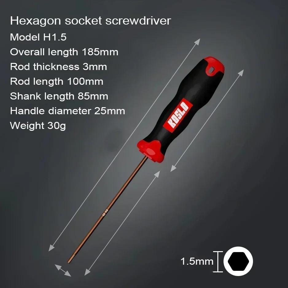 Internal Hexagonal Screwdriver Small Wrench Hexagonal Star Set Tool Extended Straight Shank Hexagonal Edge Bicycle