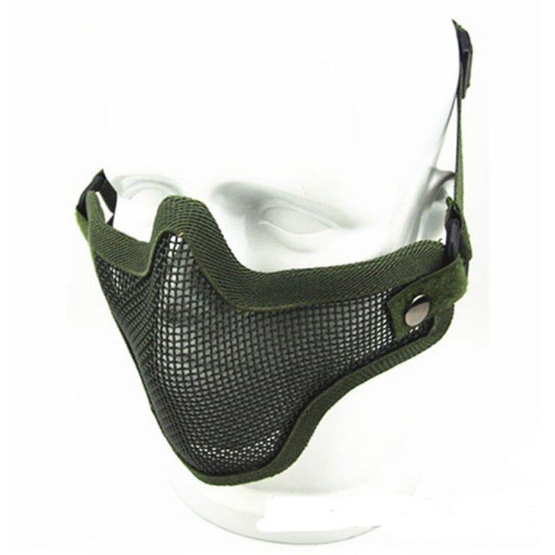 Outdoor Protective Mask Metal Mesh Camouflage Tactical Half Face Guard