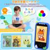 Gaming Educational Audio Popular Toy for Ages Elementary School Birthday Entrance Birthday 32GB TF Card Included Kids' Smartphone, Smartphone-Shaped