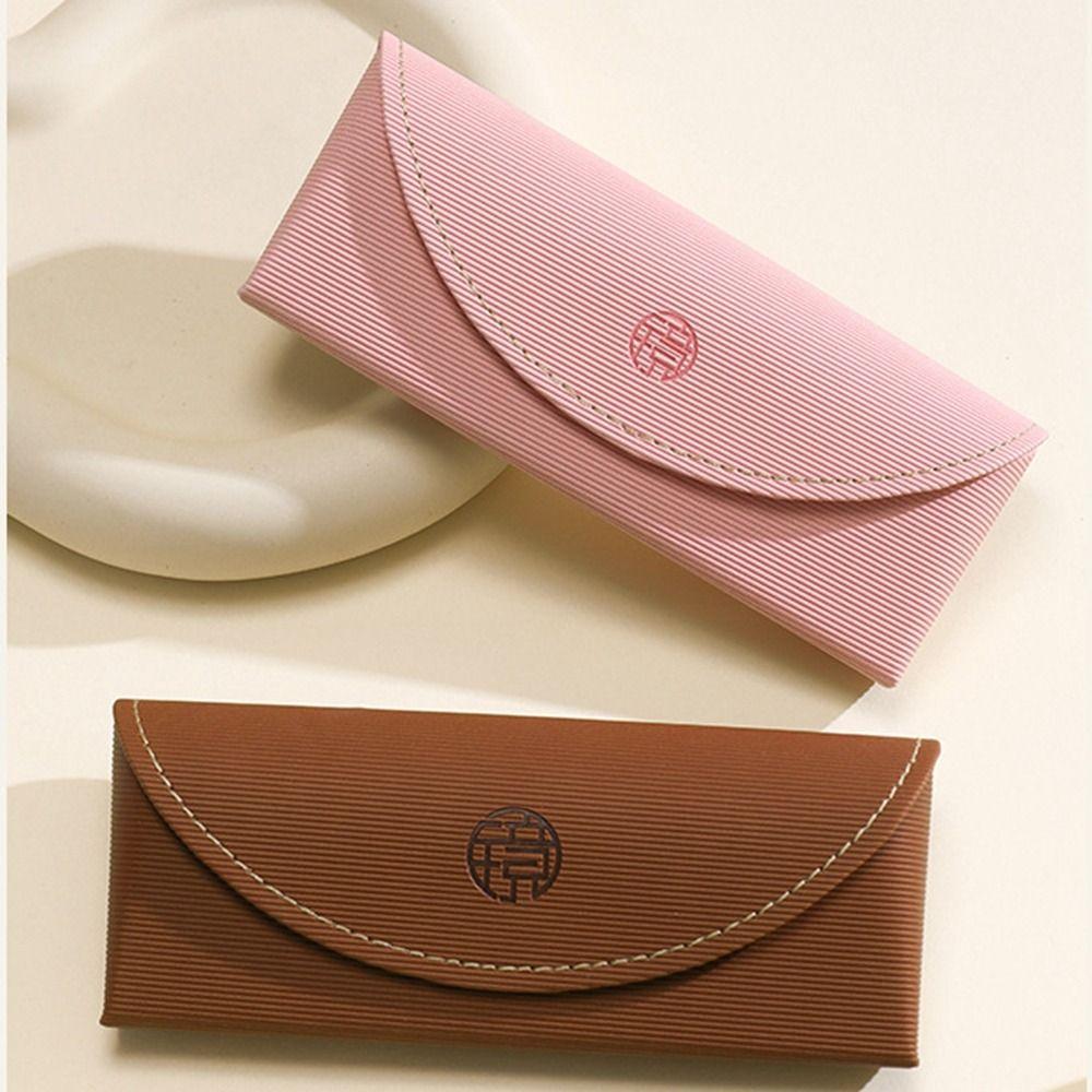 PU Leather Pu Glasses Case Eyeglasses Container Glasses Bag Portable Eyeglasses Holder  Daily