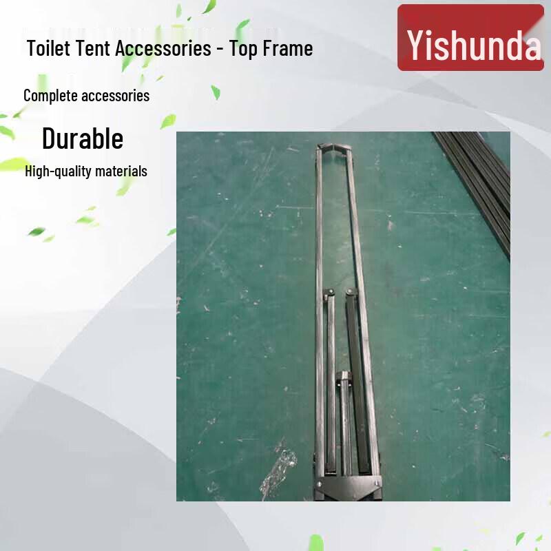 Yishunda 03 Portable Emergency Toilet Tent