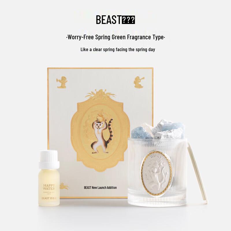 The Beast Shop Goddess Dream Crystal Diffuser