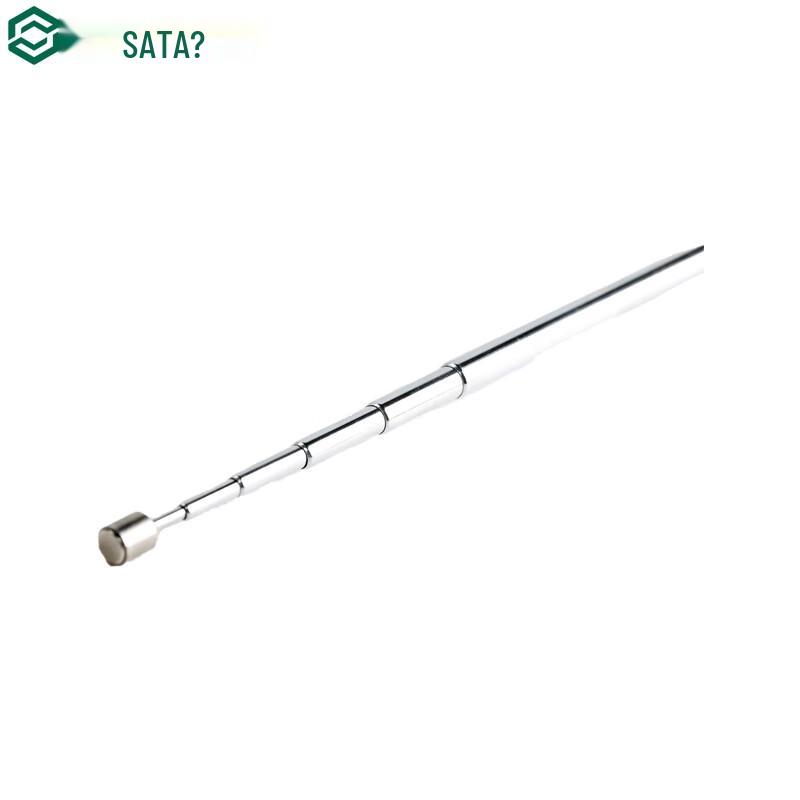 SATA Magnetic Pickup Tool Standard