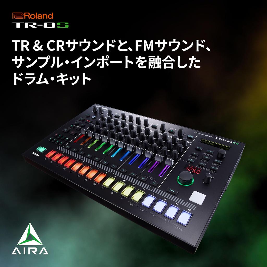 Roland Rhythm Performer Drum Machine for Beat TR-8S Machine/Rhythm Production/Beat Making/Music Production/Live Performance/DTM/Equipment (AIRA)