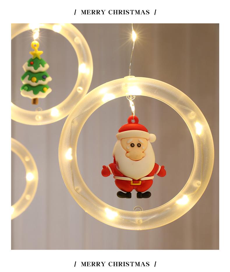 LED Christmas Star Curtain Lights - Festive Atmosphere with Wishing Ball & Flashing Colors