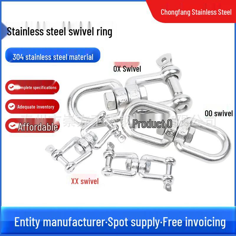 M-M8 304 Stainless Steel Swivel Universal Lifting Ring with Figure 8 Bar M4 (OO Type)