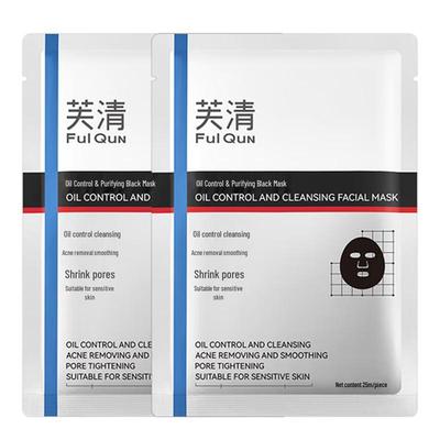 FulQun Oil Control Purifying Black Sheet Mask