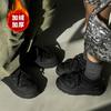 Snow boots short tube new autumn and winter thick-soled piled thickened warm fur integrated cotton shoes small heater