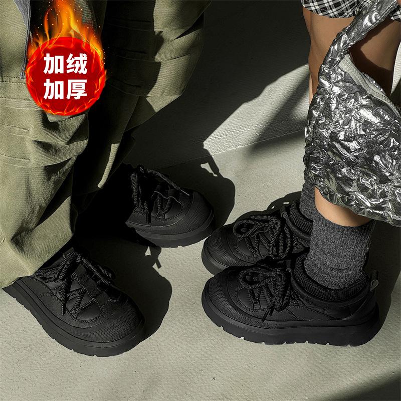 Snow boots short tube new autumn and winter thick-soled piled thickened warm fur integrated cotton shoes small heater