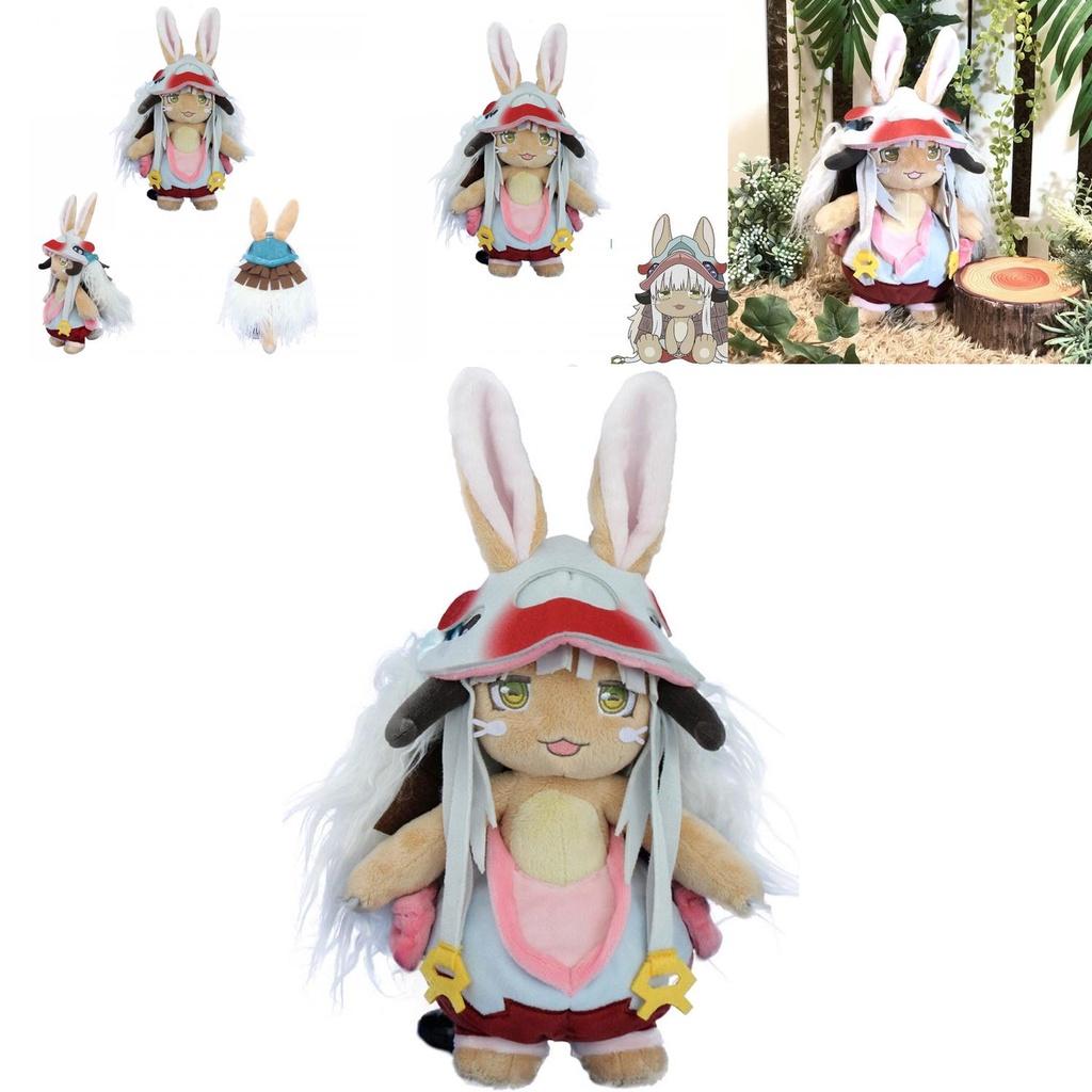 Peluche Nanachi da Made In Abyss Giocattolo Morbido e di Alta Qualità per Bambini Altezza 34cm