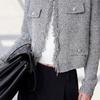 SANCITY Women's Round Neck Raw Edge Knit Cardigan