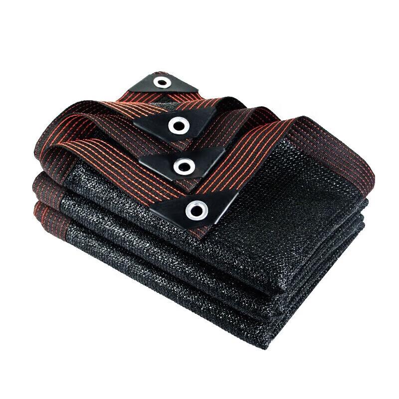 Baichengdao Black Heavy-Duty Shade Net 10x12m