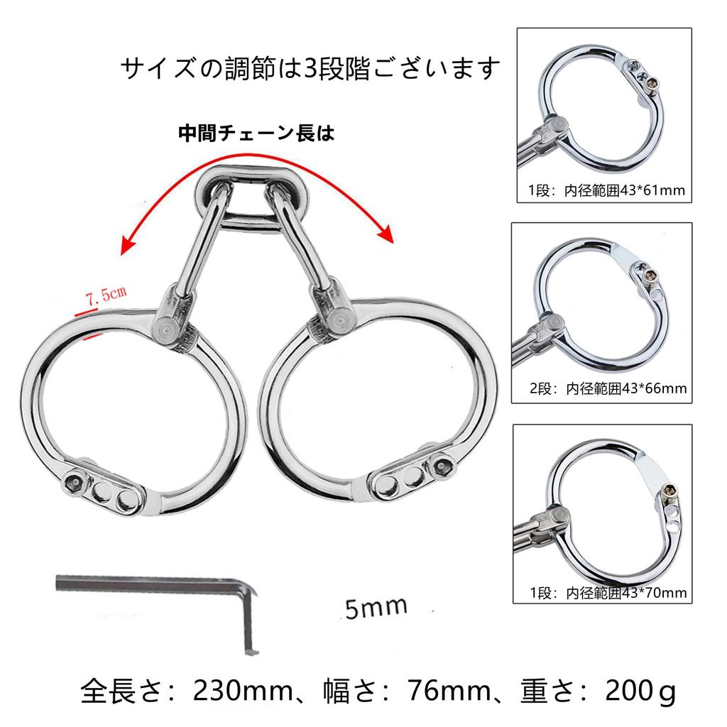 Tsukitoy Metal Sm Painless Locking 3 Levels Restraint Adult Handcuffs Sm Cosplay Props for Men and Women Handcuffs, Shackles, Restraints, Choker,