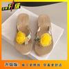 2025 Summer New Fashionable Versatile Non-slip Slope Heel Flower Vacation Thick Bottom Lightweight Height-increasing Flip-flops Women