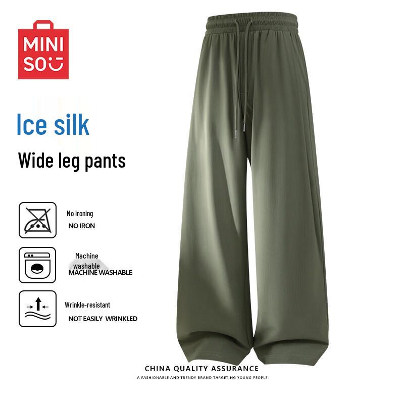 MINISO Men s Ice Silk Straight Leg Outdoor Pants L