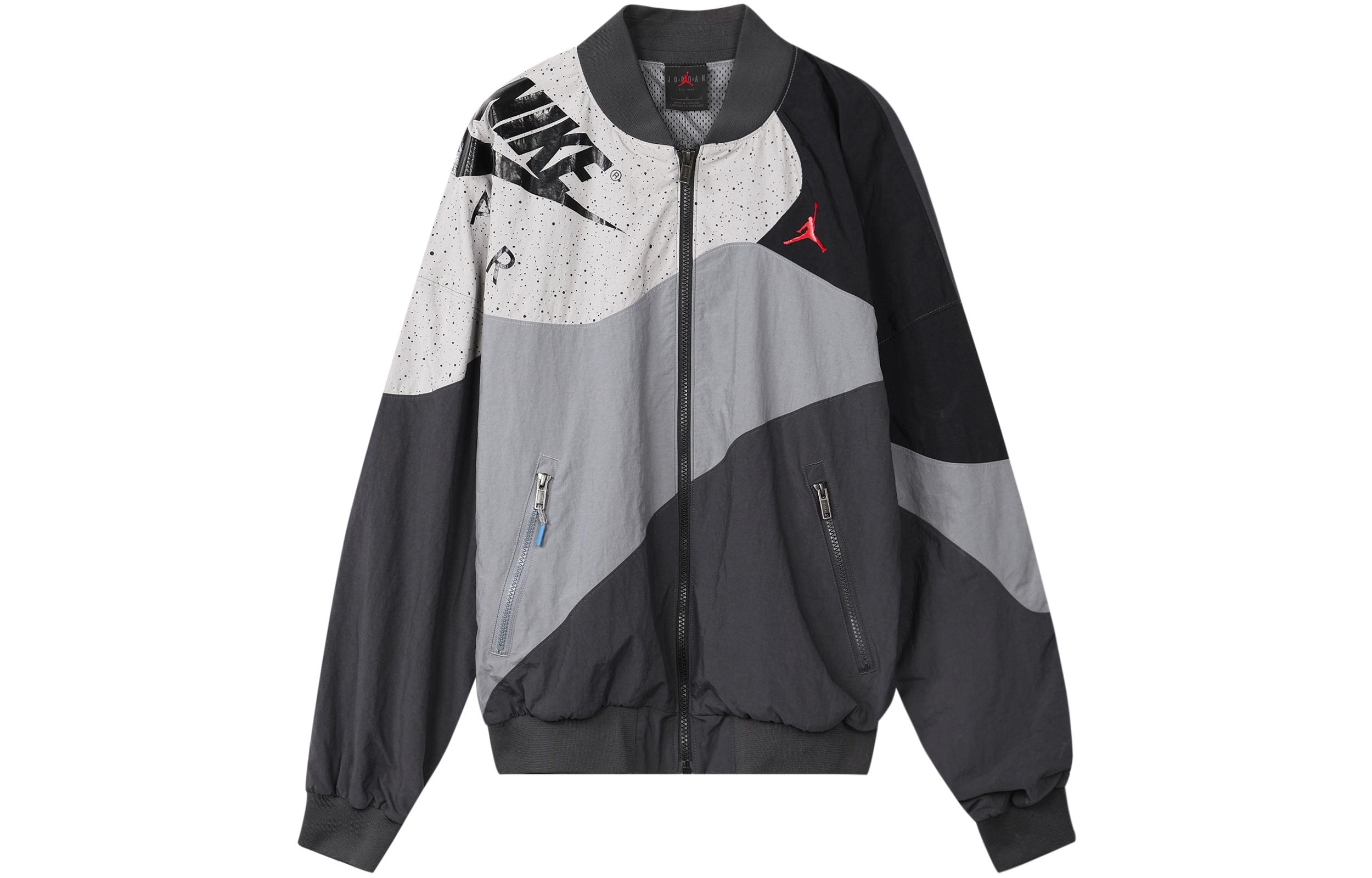 Легкая куртка Jordan Legacy Aj4 Мужская Дымчато-серая CQ8308-070 XXL