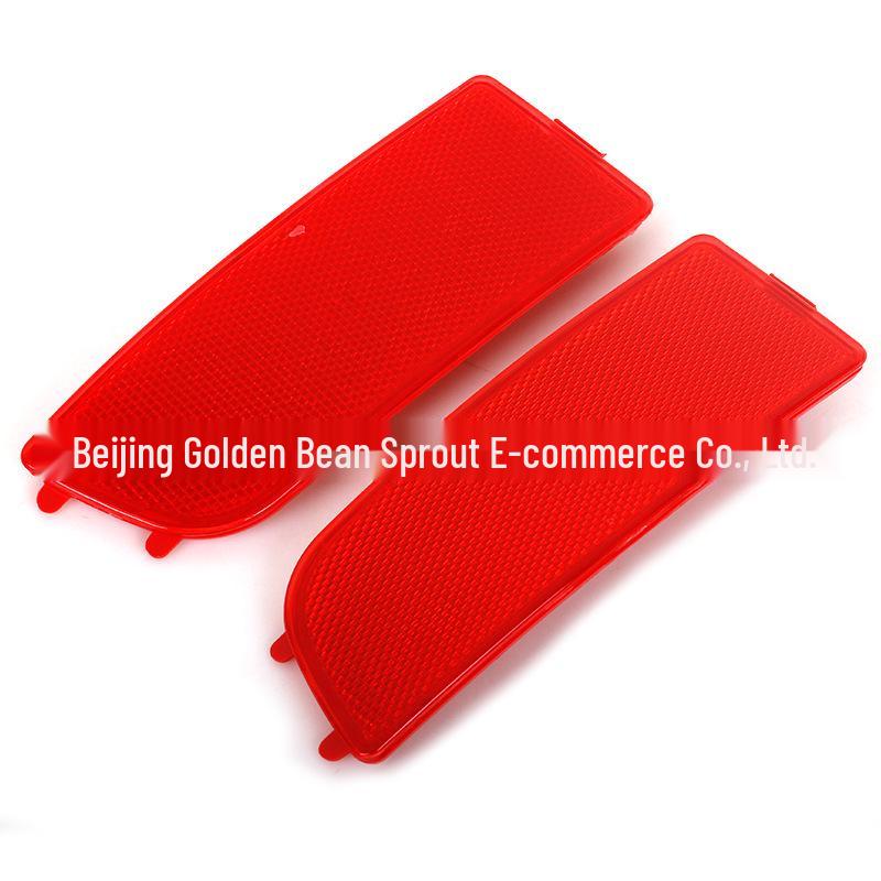

Mercedes-Benz Rear Bumper Lights: 2E0945105A, 2E0945106A, A9068260040, A9068260140 Neutral