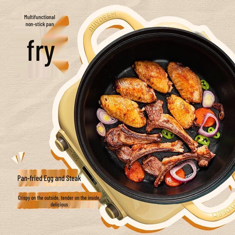 Buydeem 28CM Multi-functional Induction Skillet with Lid