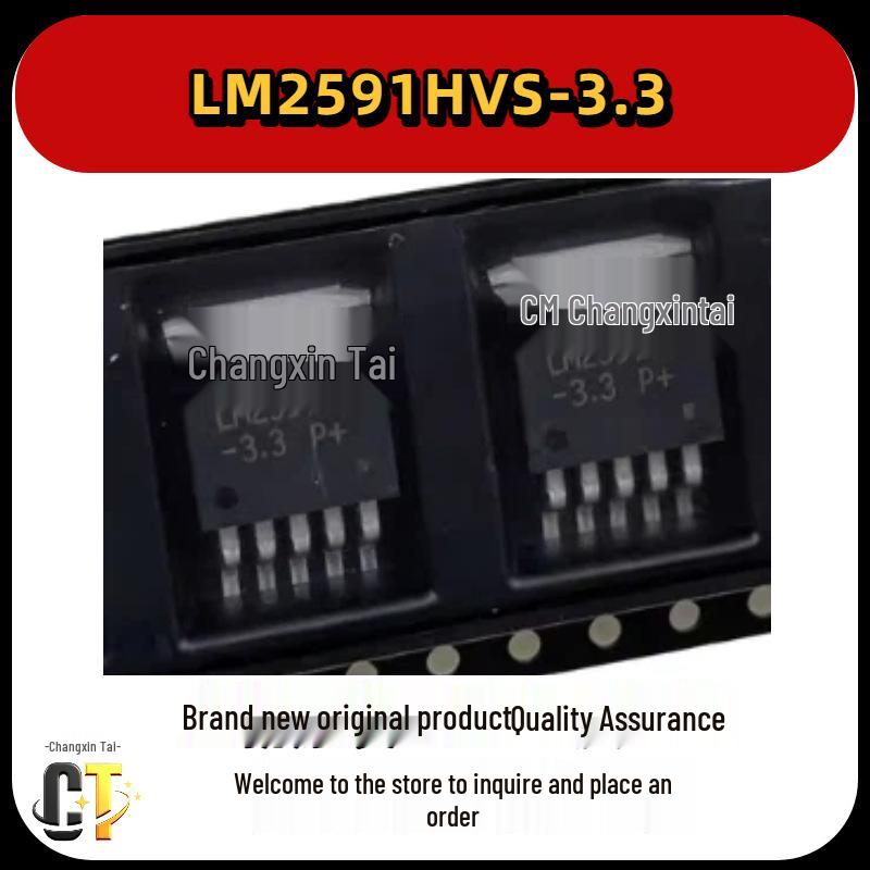 

Brand New Original LM2591HVS-3.3/LM2591HVSX-3.3 Power Regulator, SMD TO263 Inquire Before Purchase