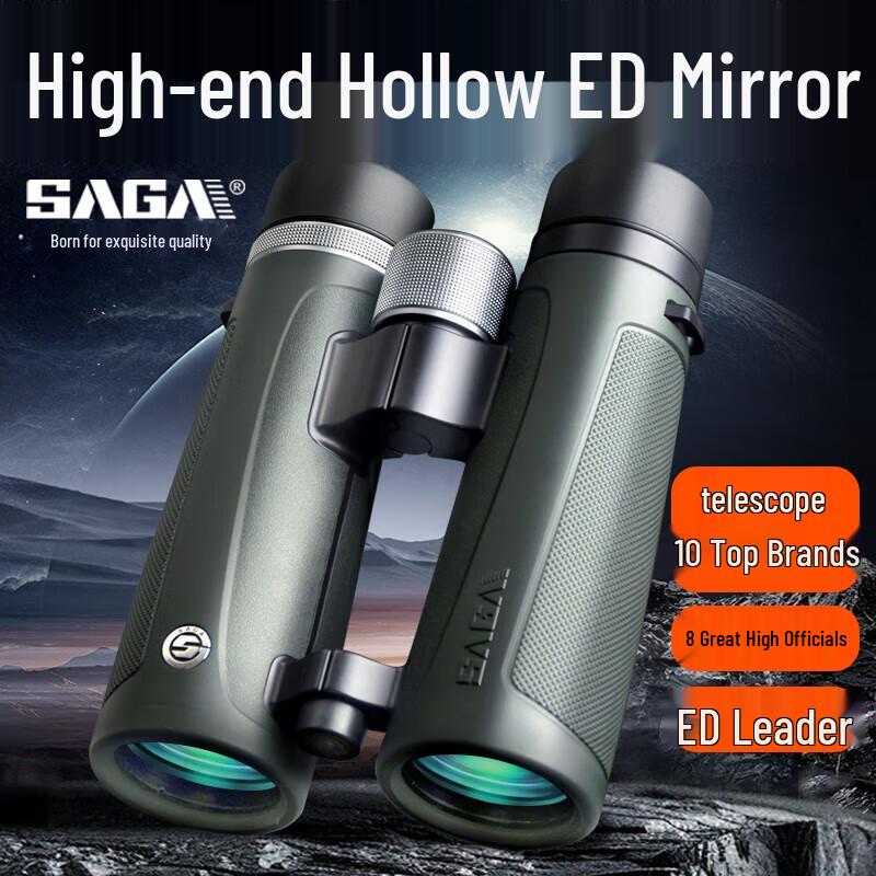 SAGA Falcon ED Binoculars