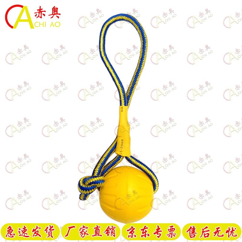 Chiao Dog Training EVA Floating Ball with Rope